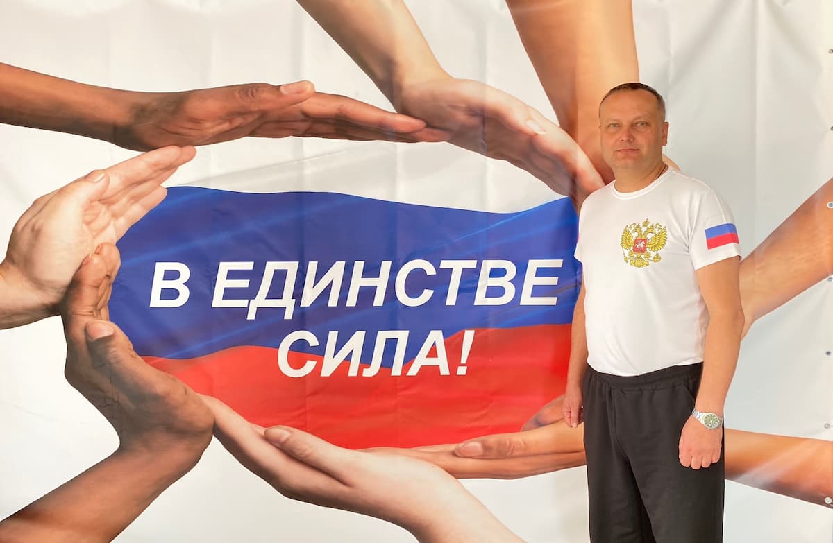 Станислав Зигмундович Цит