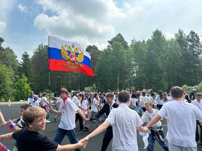 День России в лагере