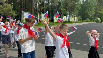 День России в лагере