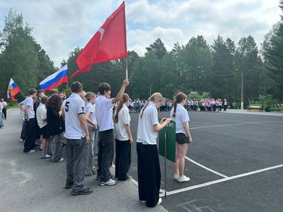 День России в лагере