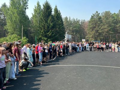 Интерактивная игра «Будь в Движении»