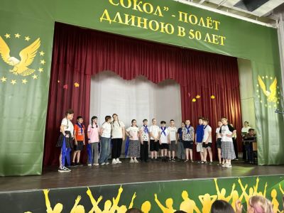 Конкурс патриотической песни