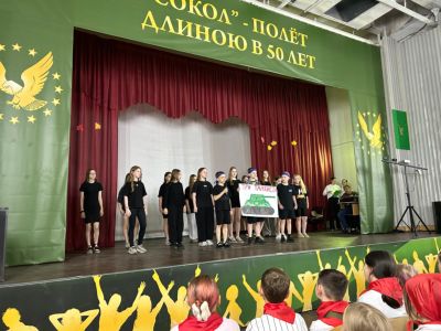 Выступление отряда на конкурсе