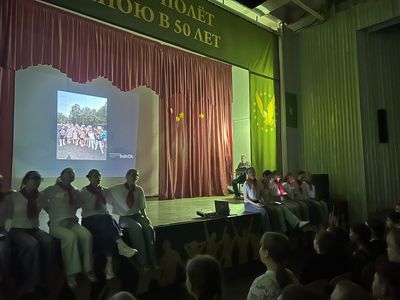 Зрители на концерте вожатых