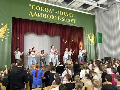 Участники концерта вожатых