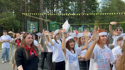 Прощальный вечер первой смены