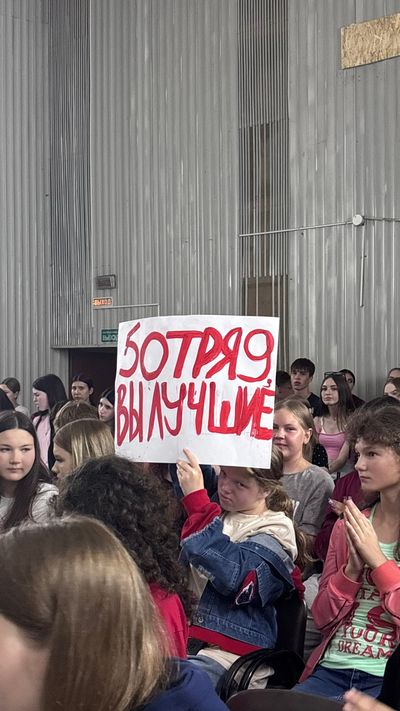 Предвыборная кампания президента лагеря
