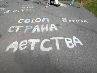 Детское творчество на конкурсе