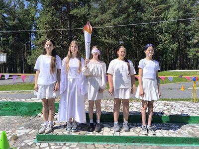 Открытие Малых Олимпийских игр