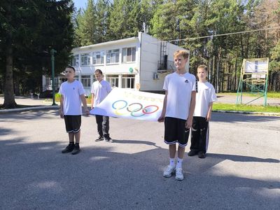 Олимпийская клятва участников