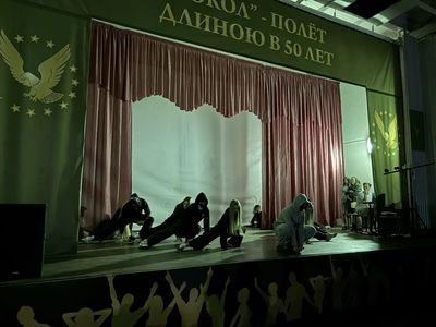 Конкурс «Мистер Орлёнок-2026»