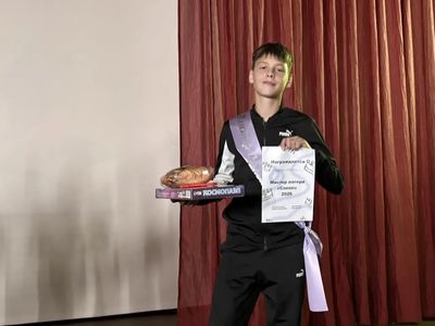 Творческий номер участника
