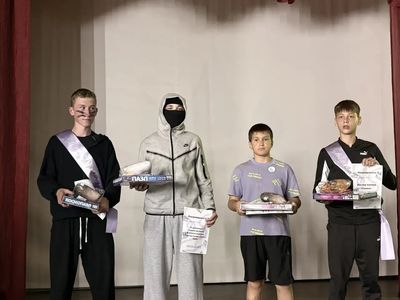 Церемония награждения победителей