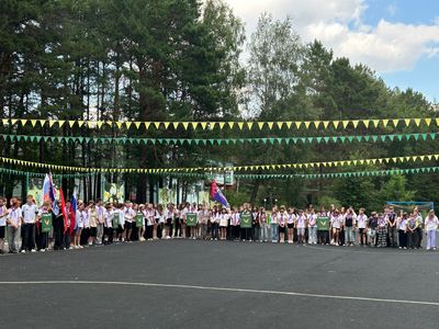 Яркие эмоции участников второй смены