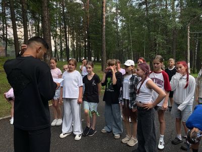 Игра «Старт единства»