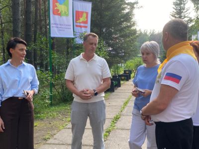 Обсуждение программы третьей смены