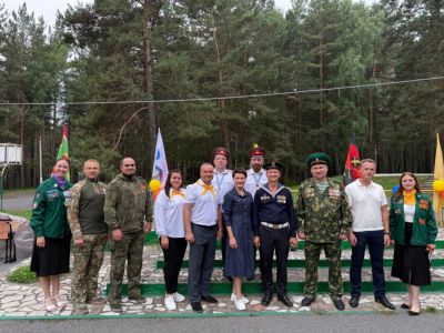 Старт смены «В единстве — наша сила»