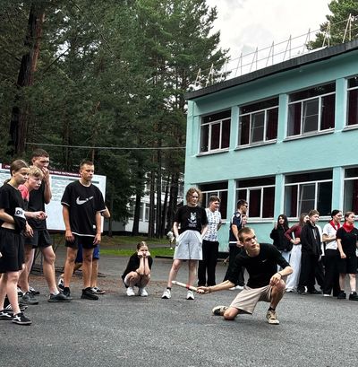 Фигура перед броском