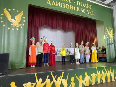 Творческий номер отряда