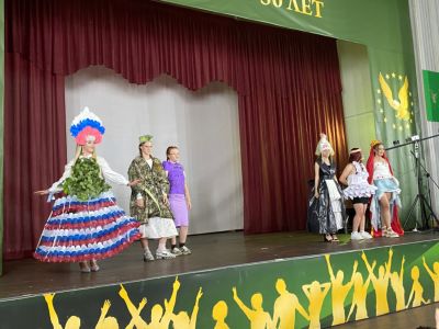 Церемония объявления победительниц конкурса