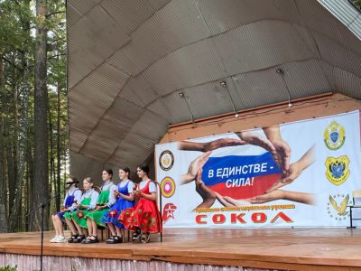 Церемония награждения педагогической команды