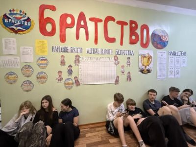 Общее фото участников творческой работы