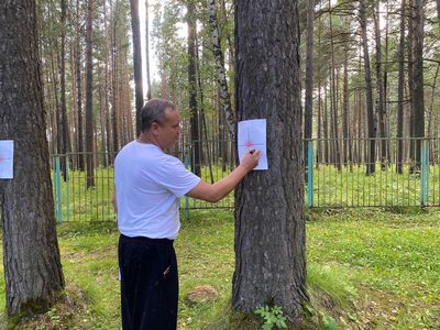 Один из этапов парного турнира на меткость