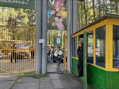 Участники новой смены приезжают в «Сокол»